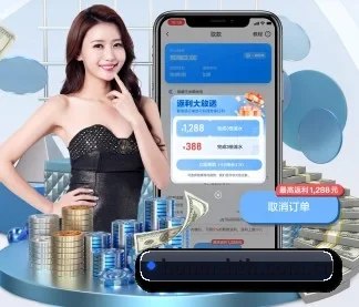 专业赛事服务, 为你而来